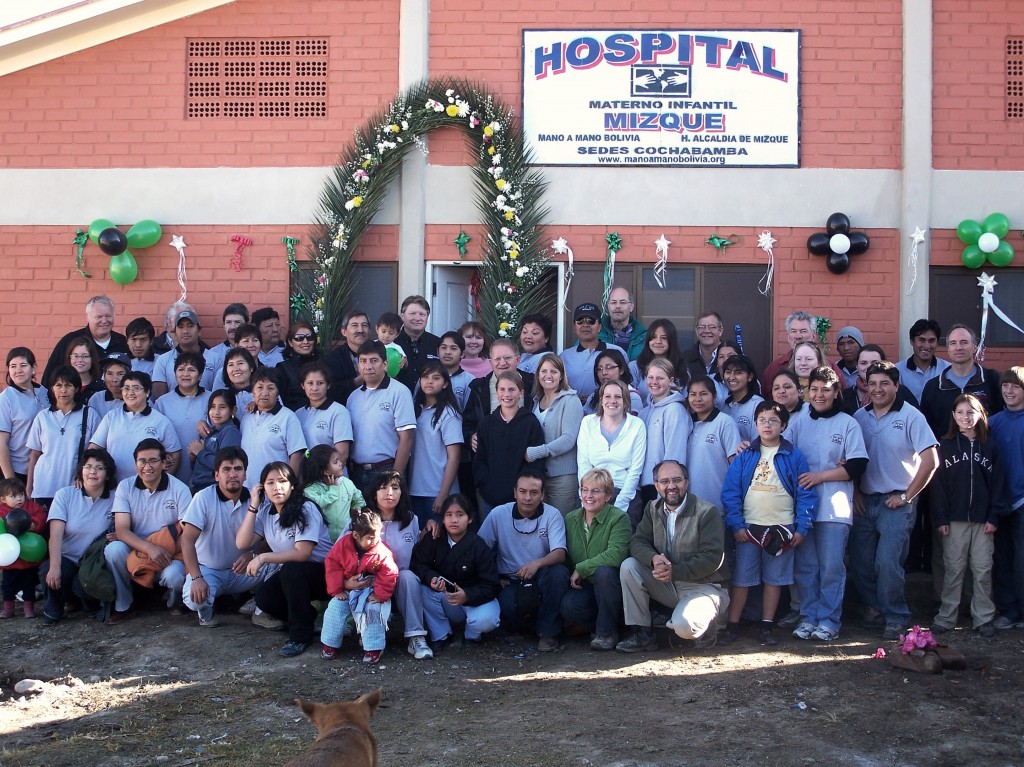 Hospital and Crowd 1 - Mizque